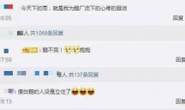 qq吃瓜免费石家庄,QQ吃瓜免费，带你领略城市魅力