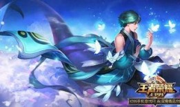 庄周最新英雄爆料出装,神秘出装策略，解锁海洋霸主之力