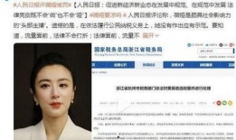 吃娱乐圈瓜的软件,揭秘明星幕后故事，独家爆料等你来探！