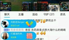 爱德朱直播爆料最新消息,最新消息引发热议！”