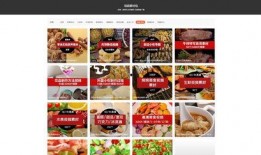 中国美食爆料视频下载大全,视频下载大全，尽享地道风味